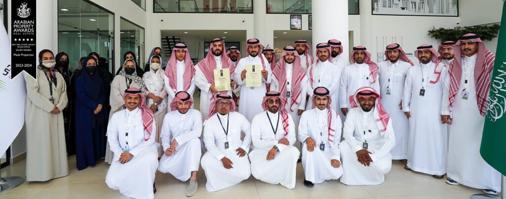إدارة الأملاك في جدة وتحسين جودة العقارات السكنية