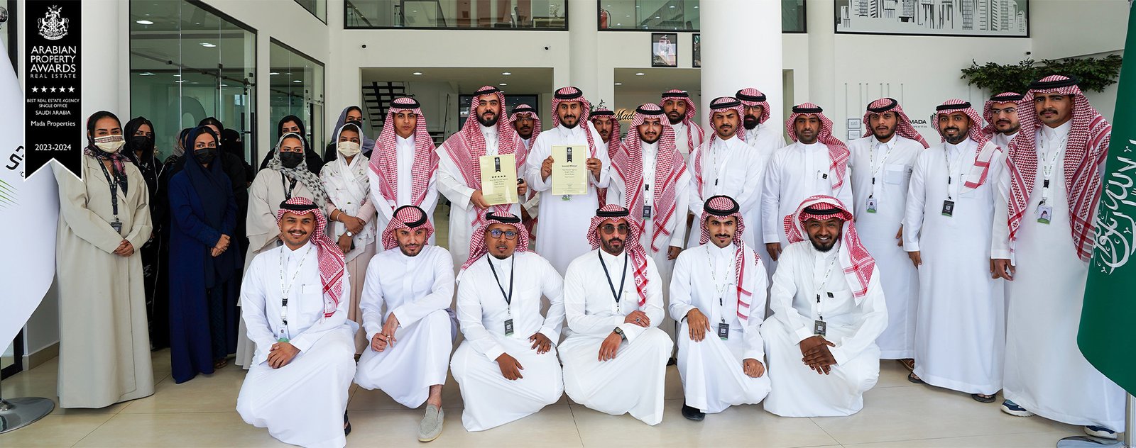 إدارة الأملاك في جدة وتحسين جودة العقارات السكنية